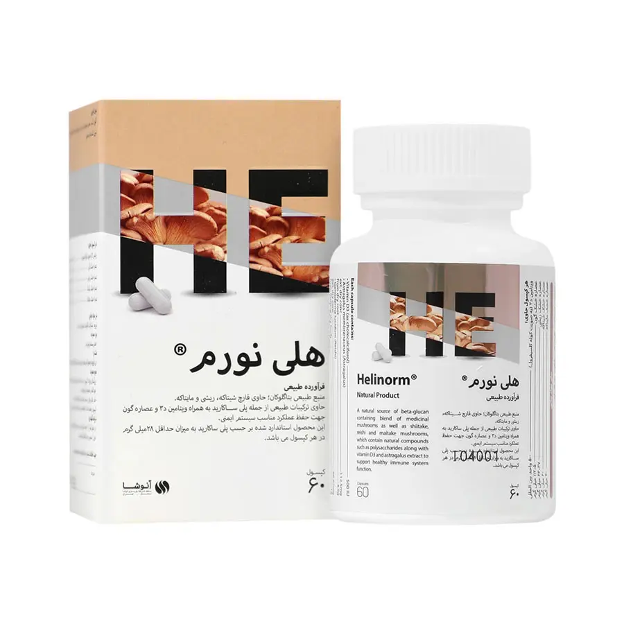 کپسول هلی نورم آنوشا